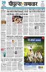 page1