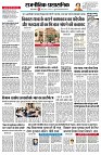 page2
