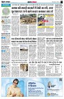 page3