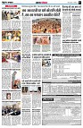 page5