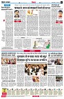 page6