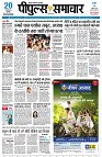 page1