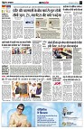 page3