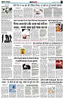 page5