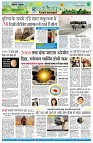 page7