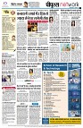 page10
