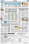 page4