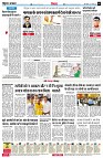 page6