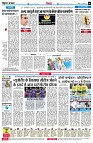 page6