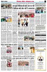 page7