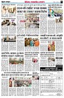page9