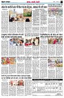 page4