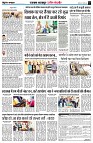 page3