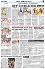 page5