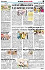 page7
