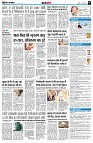 page8