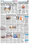 page2