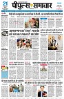 page3