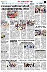 page8