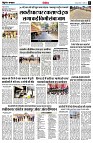 page9