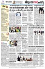 page12