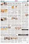 page13