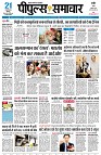 page1