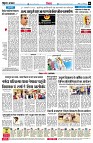 page6
