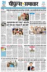 page1