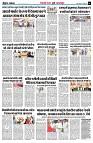 page5