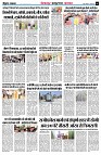 page6