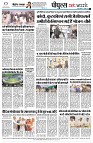 page8