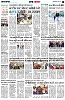 page2