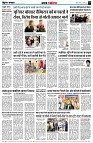 page3