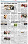 page5