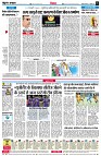 page6