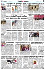 page8
