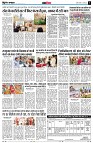 page11