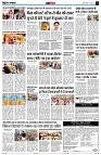 page12