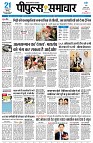 page1