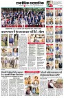 page2