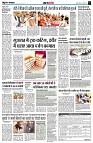 page3