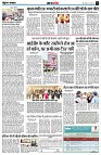 page4