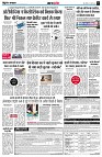 page5