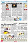 page6
