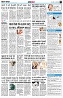 page7
