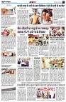 page8