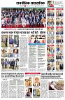 page2