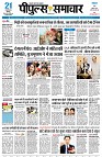 page3