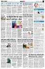 page9